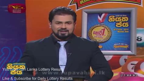 niyatha jaya sweep results.